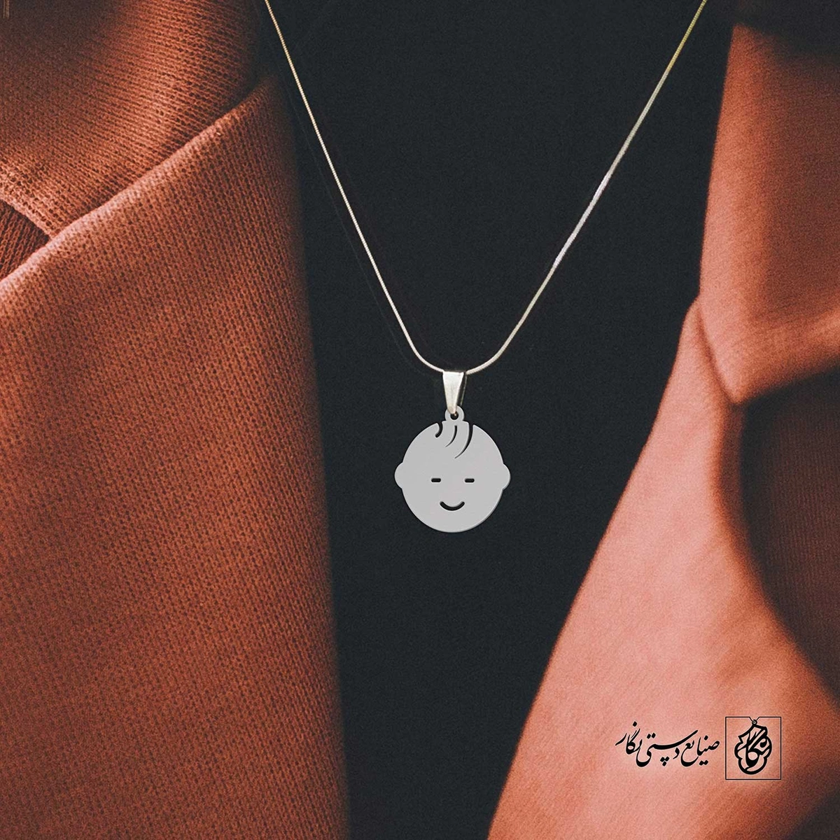 پلاک ایموجی بچه کد 40546