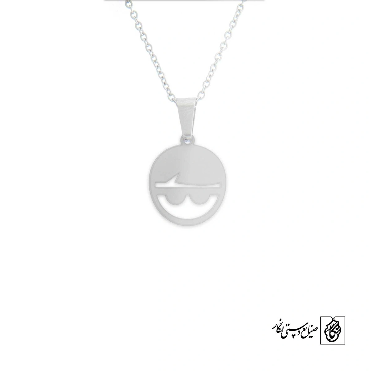 پلاک ایموجی عینک دودی کد 40551