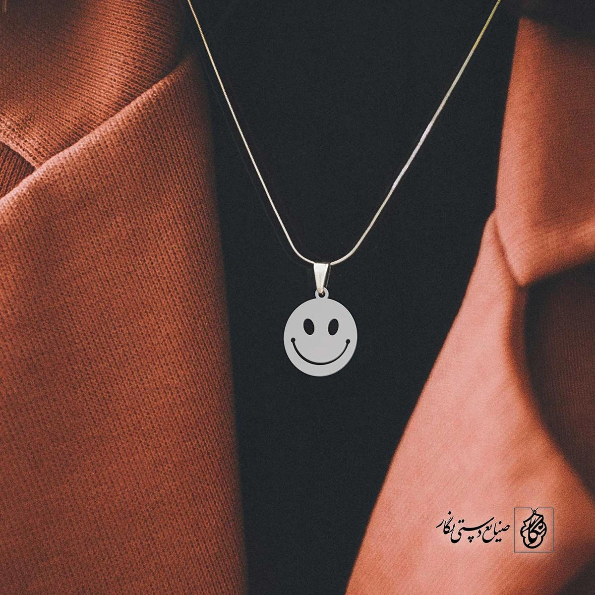 پلاک ایموجی لبخند کد 40560