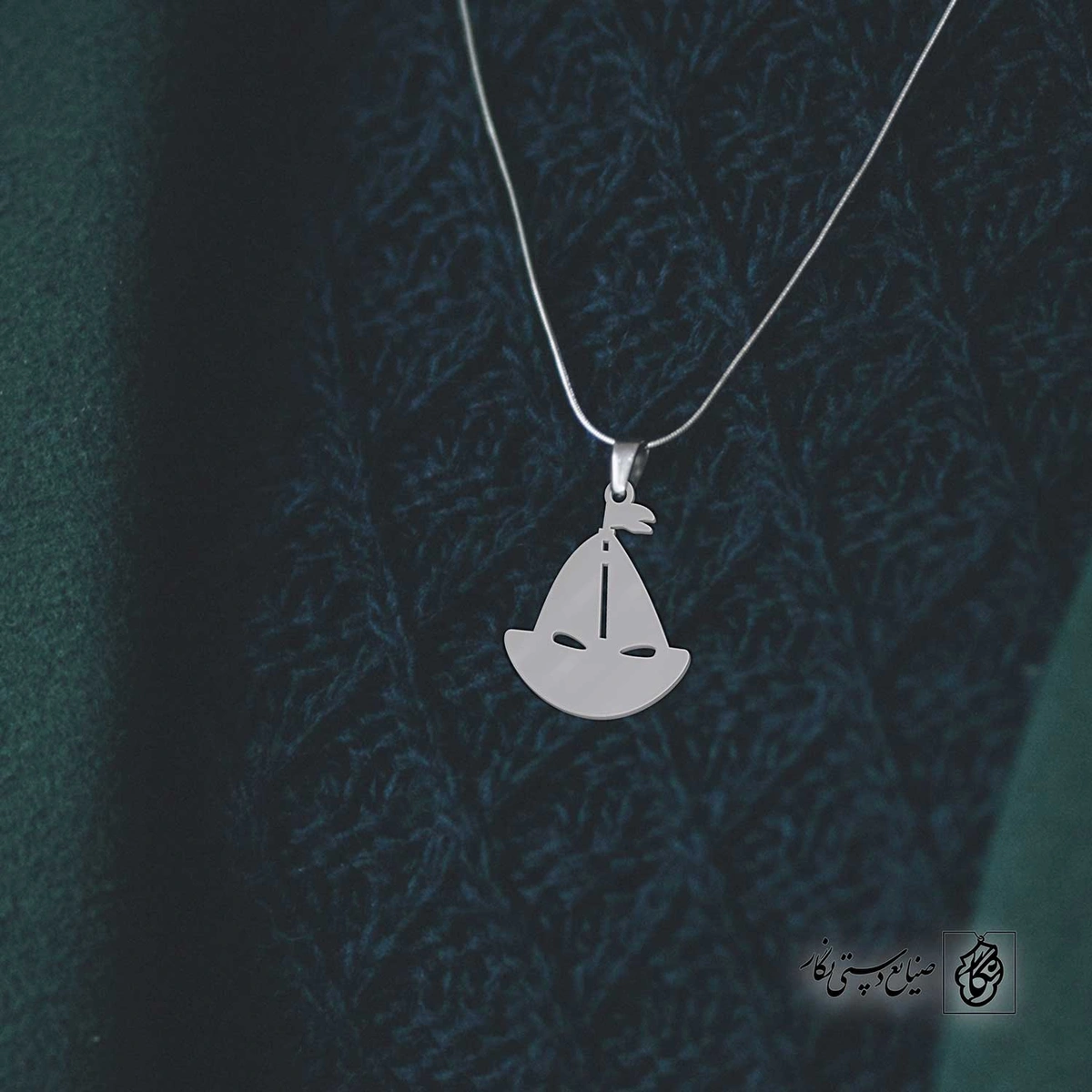 پلاک قایق کد 40574