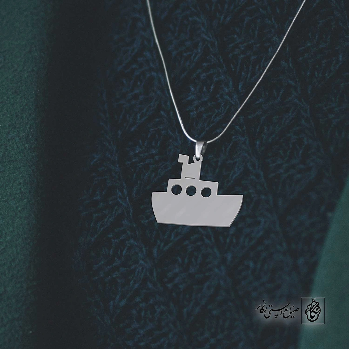 پلاک کشتی کد 40580