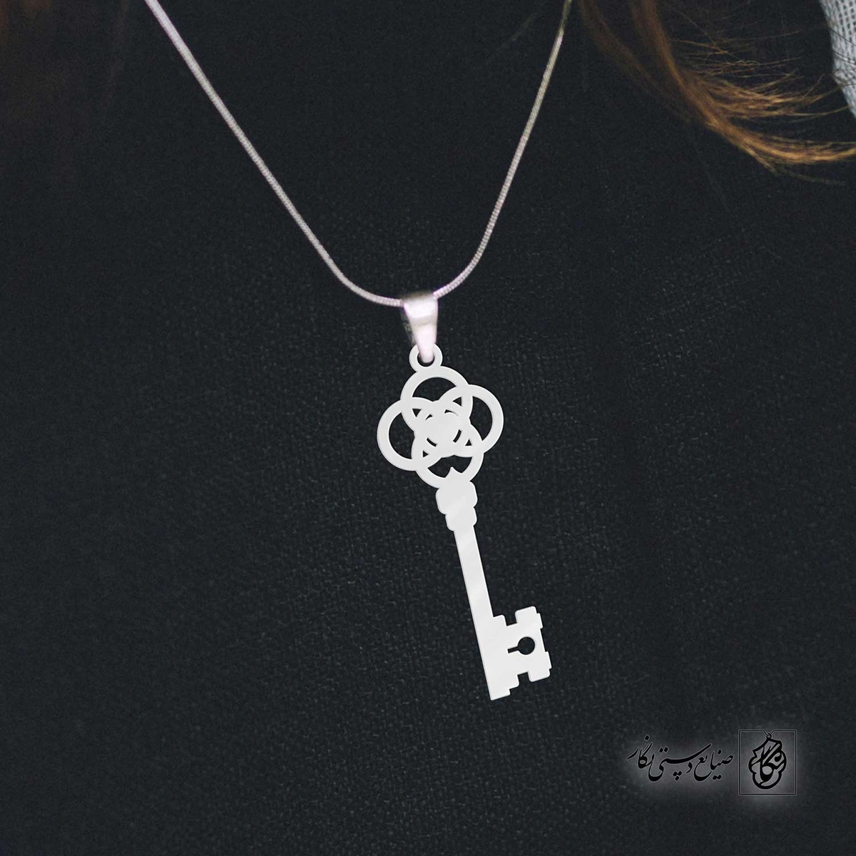 پلاک کلید کد 40586