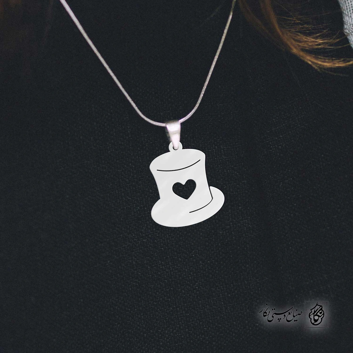 پلاک کلاه قلب کد 40596