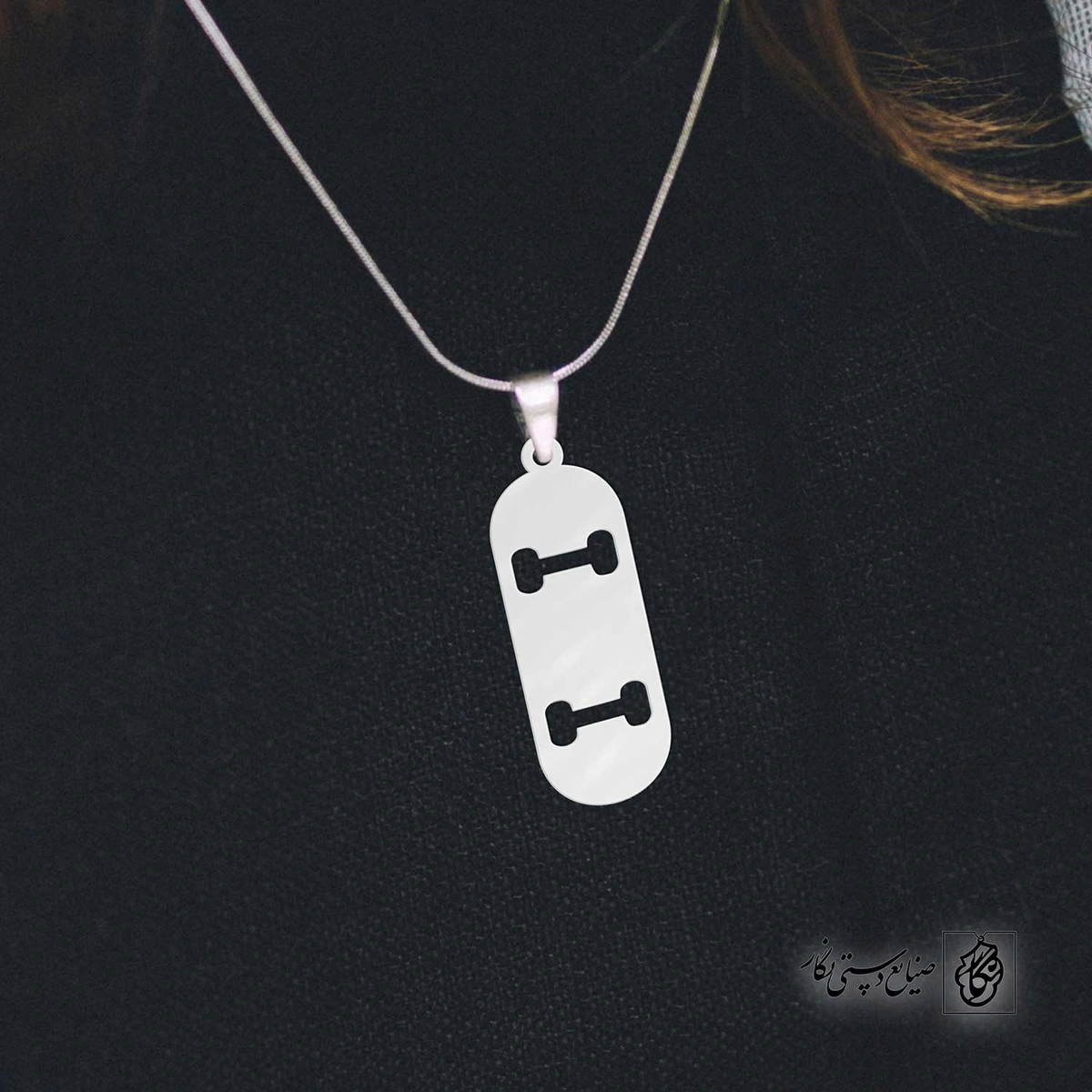 پلاک اسکیت برد کد 40659