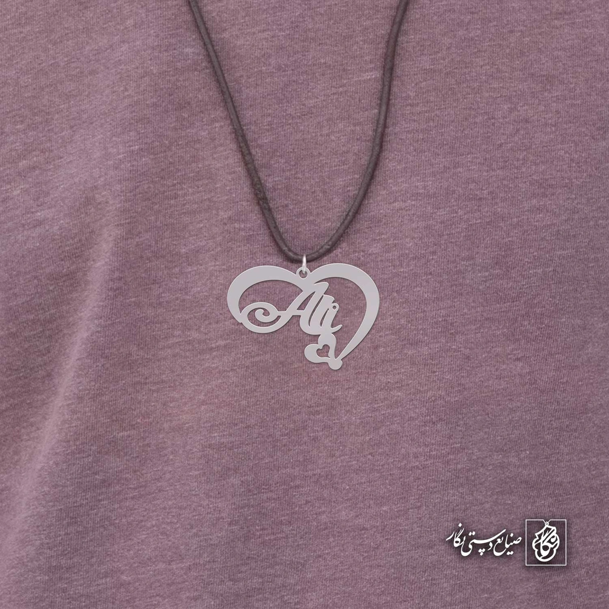 آویز اسم علی ali کد 4103