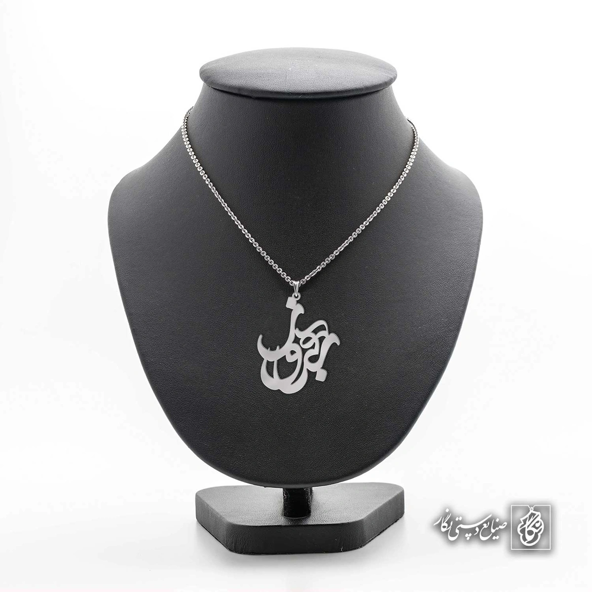 آویز اسم بهروز کد 4184