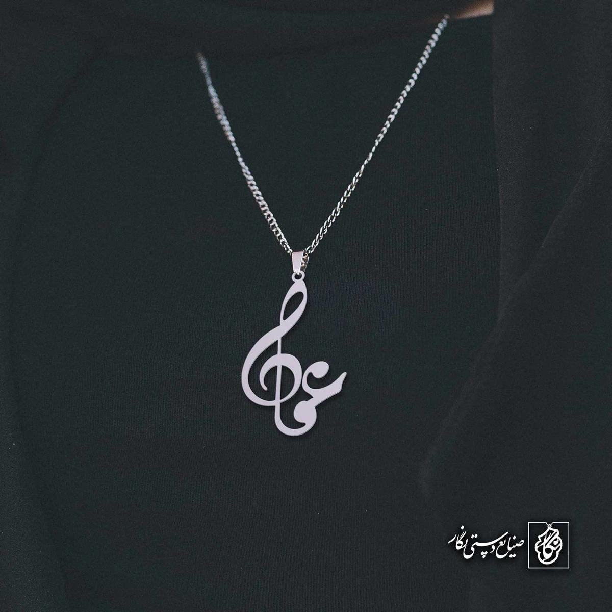 آویز اسم عماد کد 4206