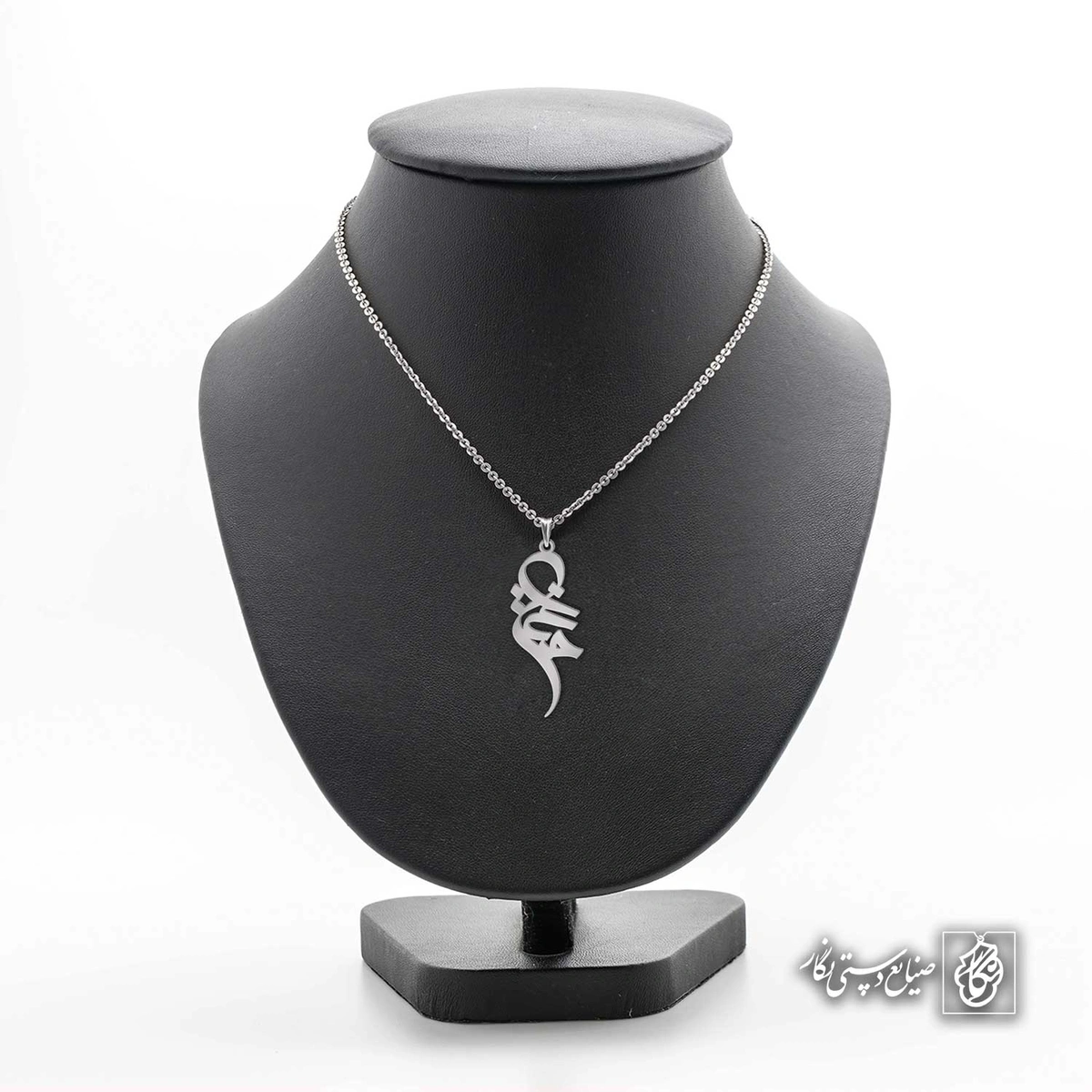 آویز اسم حسین کد 4269