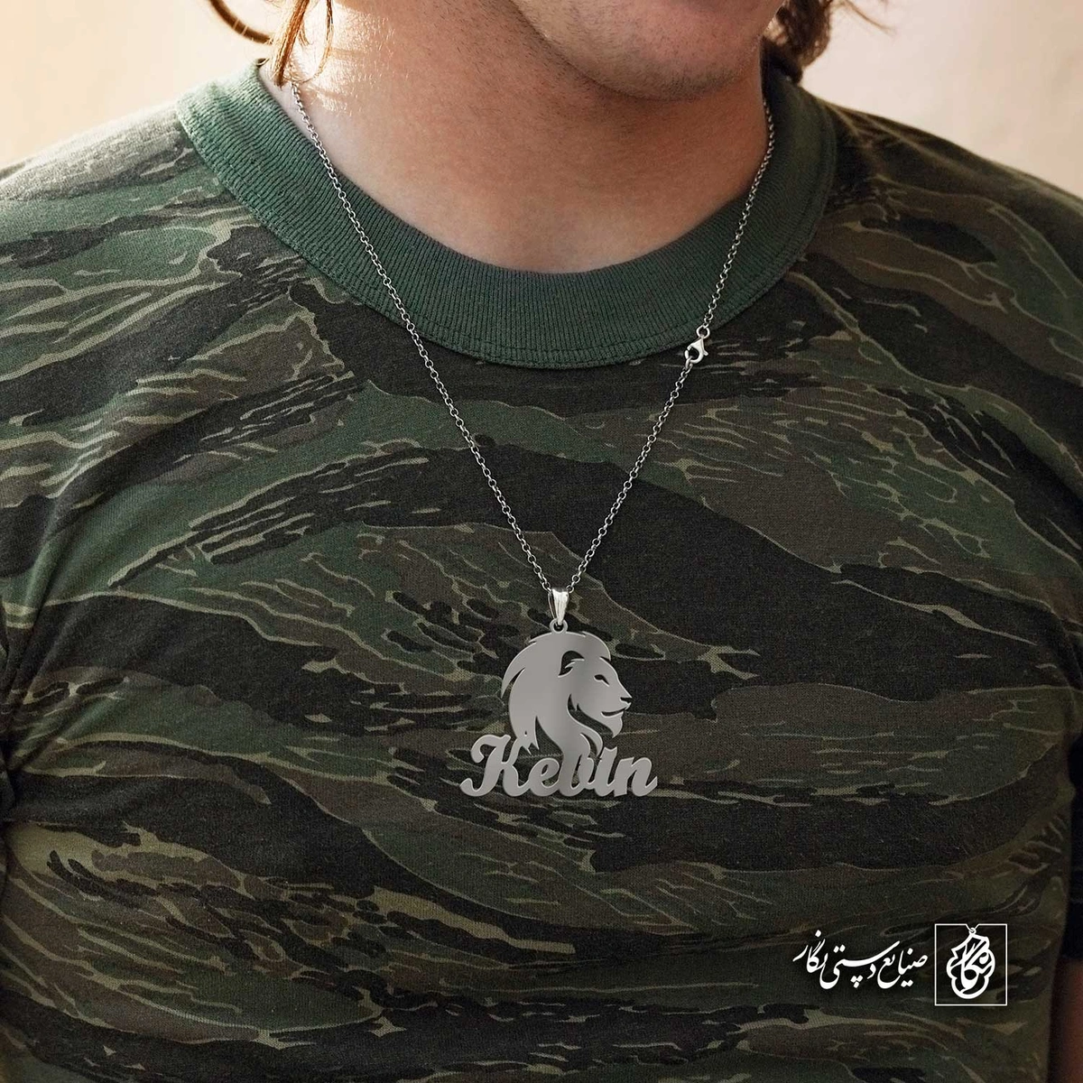 آویز اسم کوین Kevin کد 4298