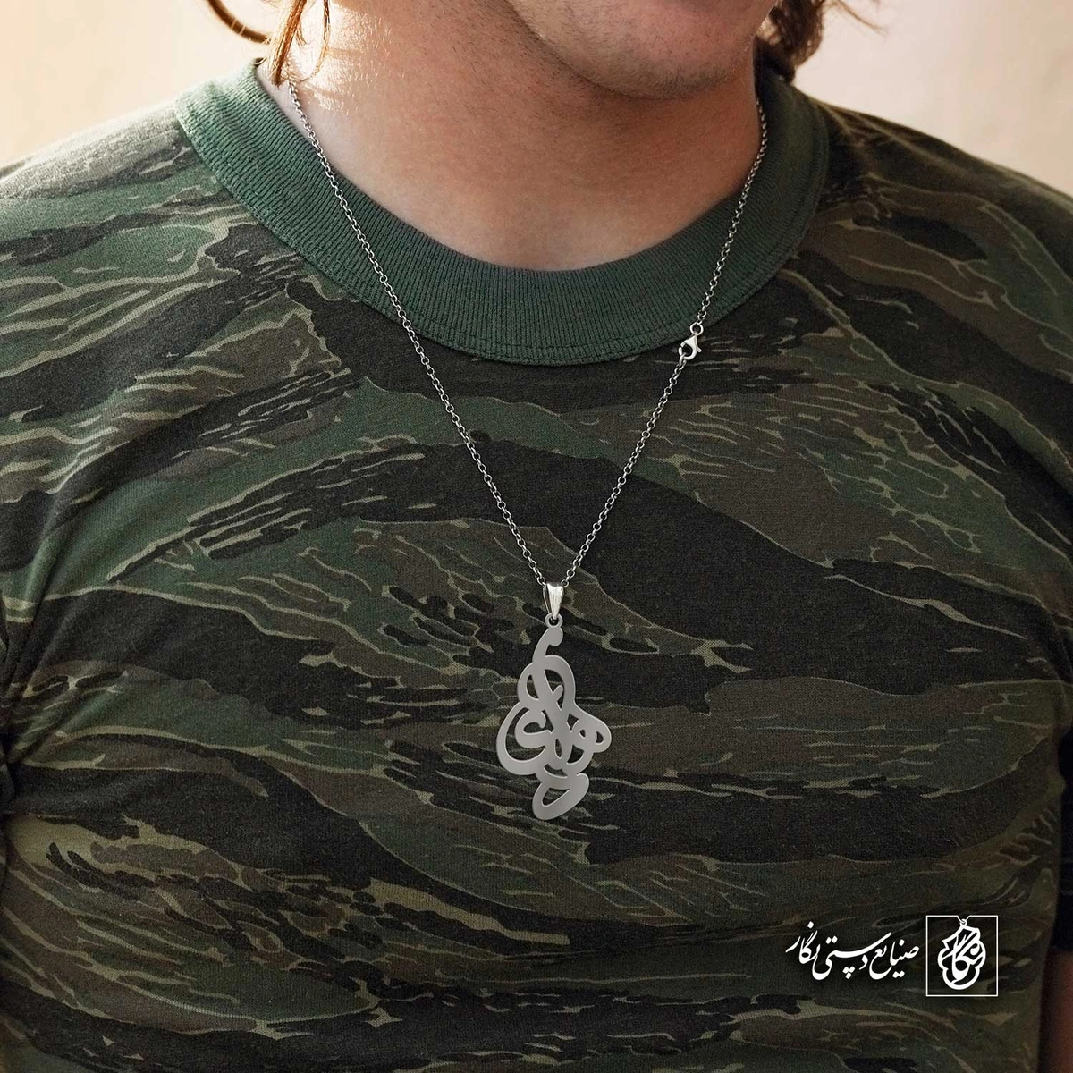 آویز اسم مهدی کد 4316