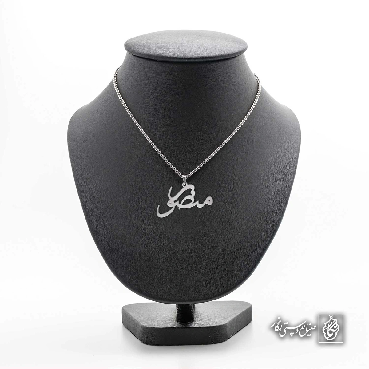 آویز اسم منصور کد 4345