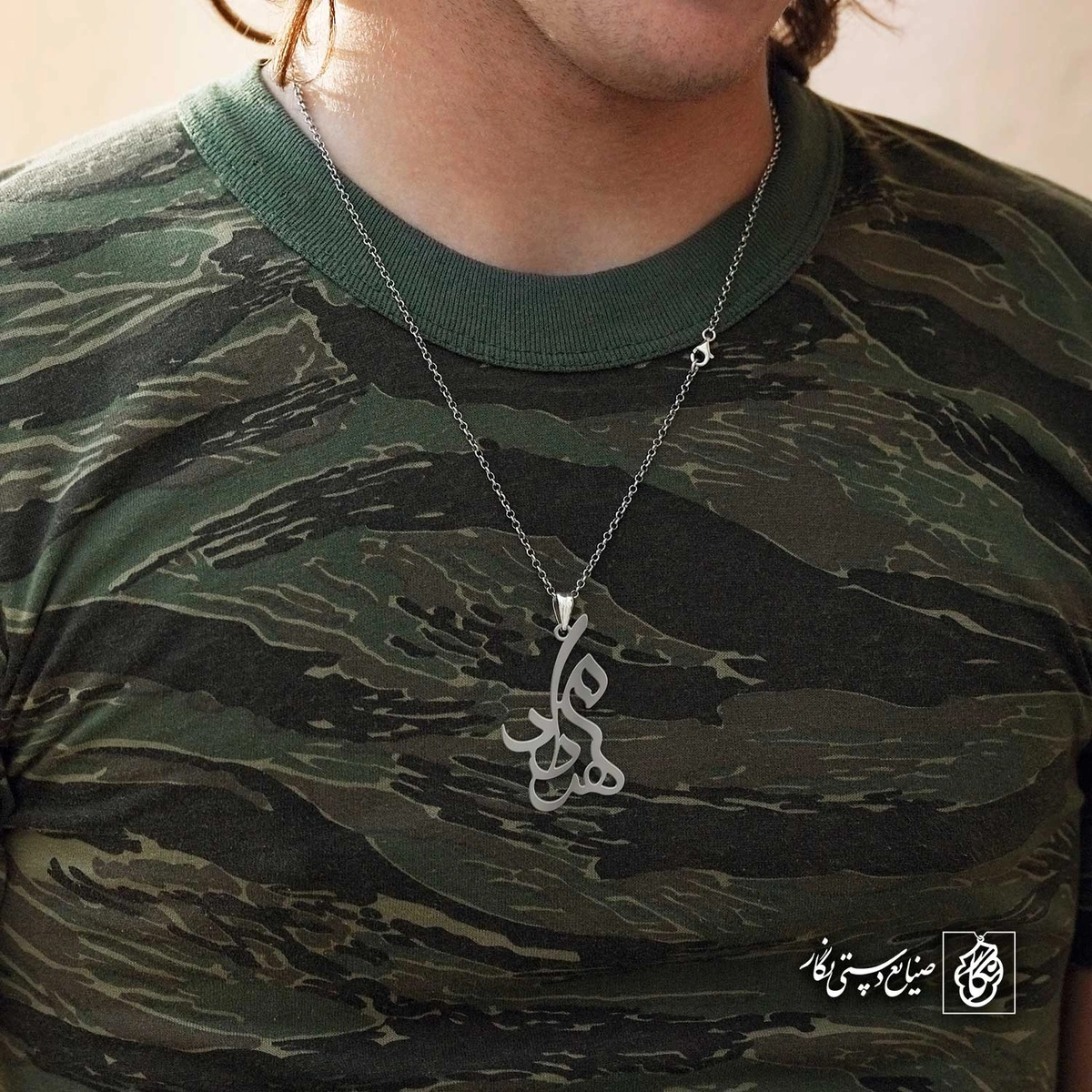 آویز اسم مهرداد کد 4367