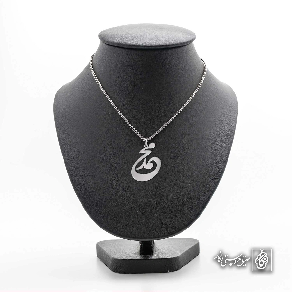 آویز اسم محمد کد 4390