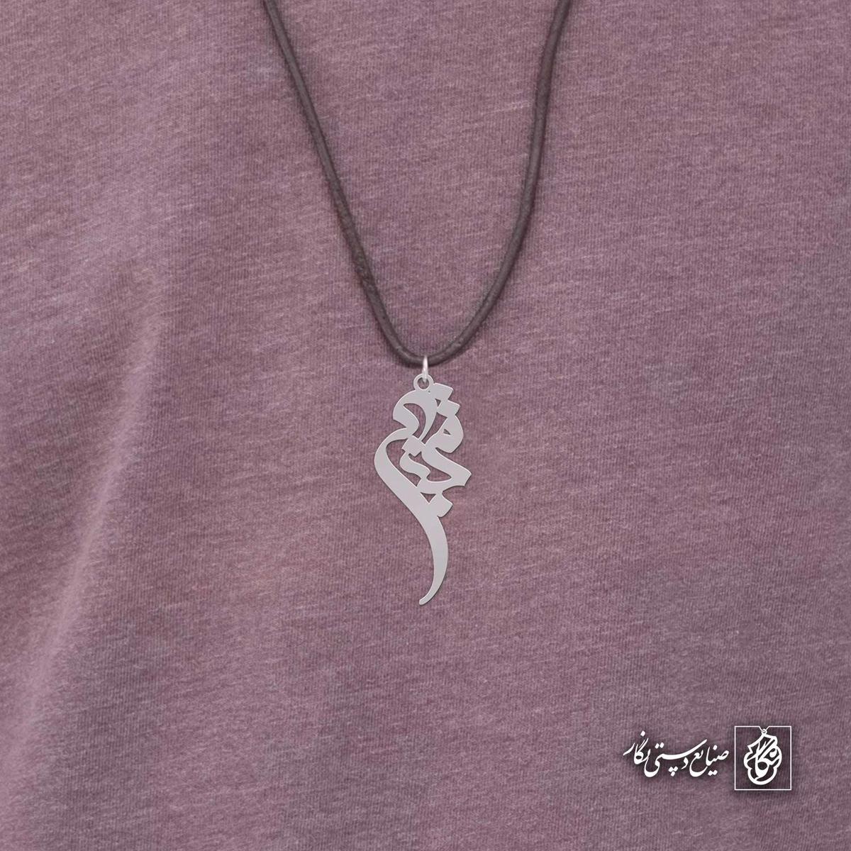 آویز اسم مجتبی کد 4442