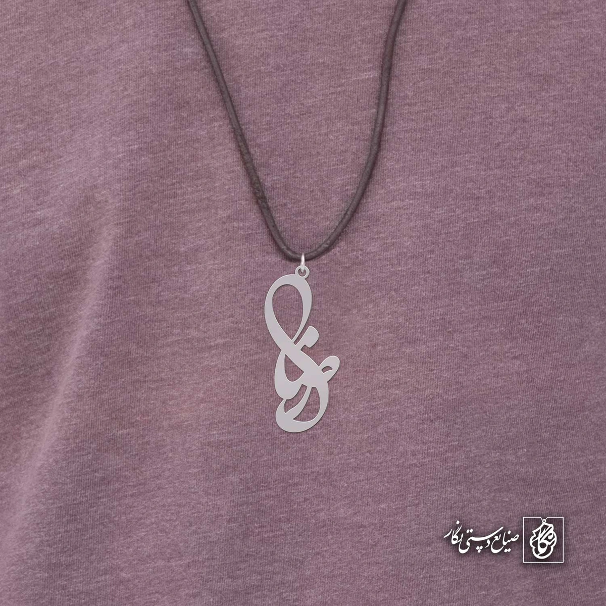 آویز اسم رضا کد 4507