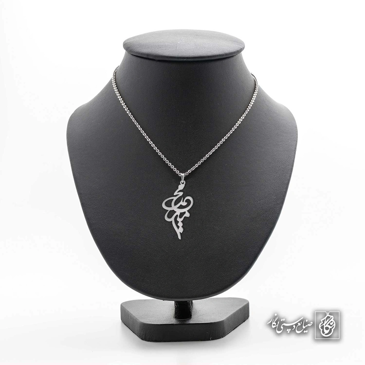 آویز اسم امیرمحمد کد 4576