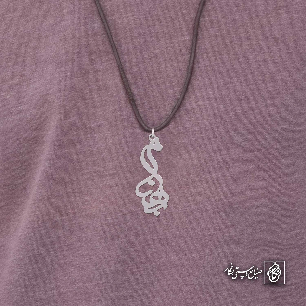 آویز اسم بهنام کد 4616