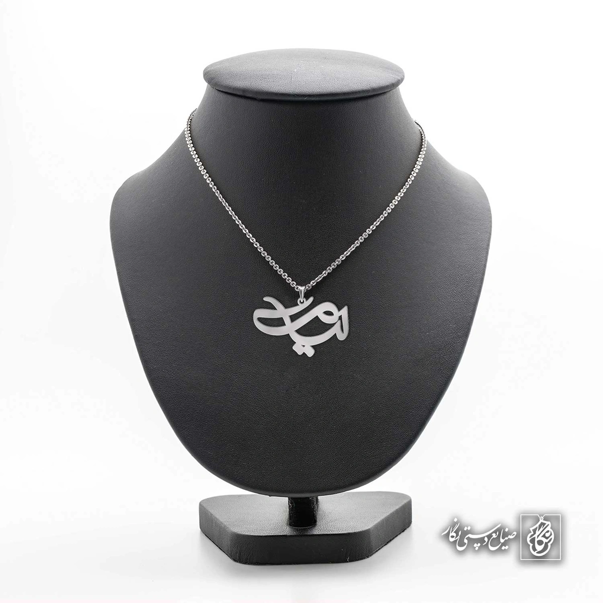 آویز اسم لیام کد 4638