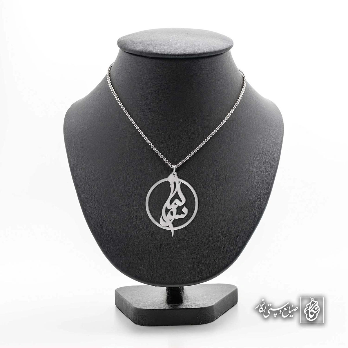 آویز اسم سولماز کد 4703