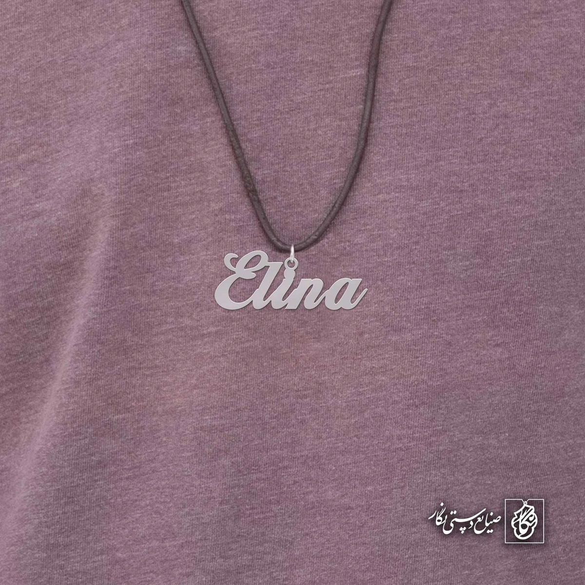 آویز اسم النا Elena کد 4724