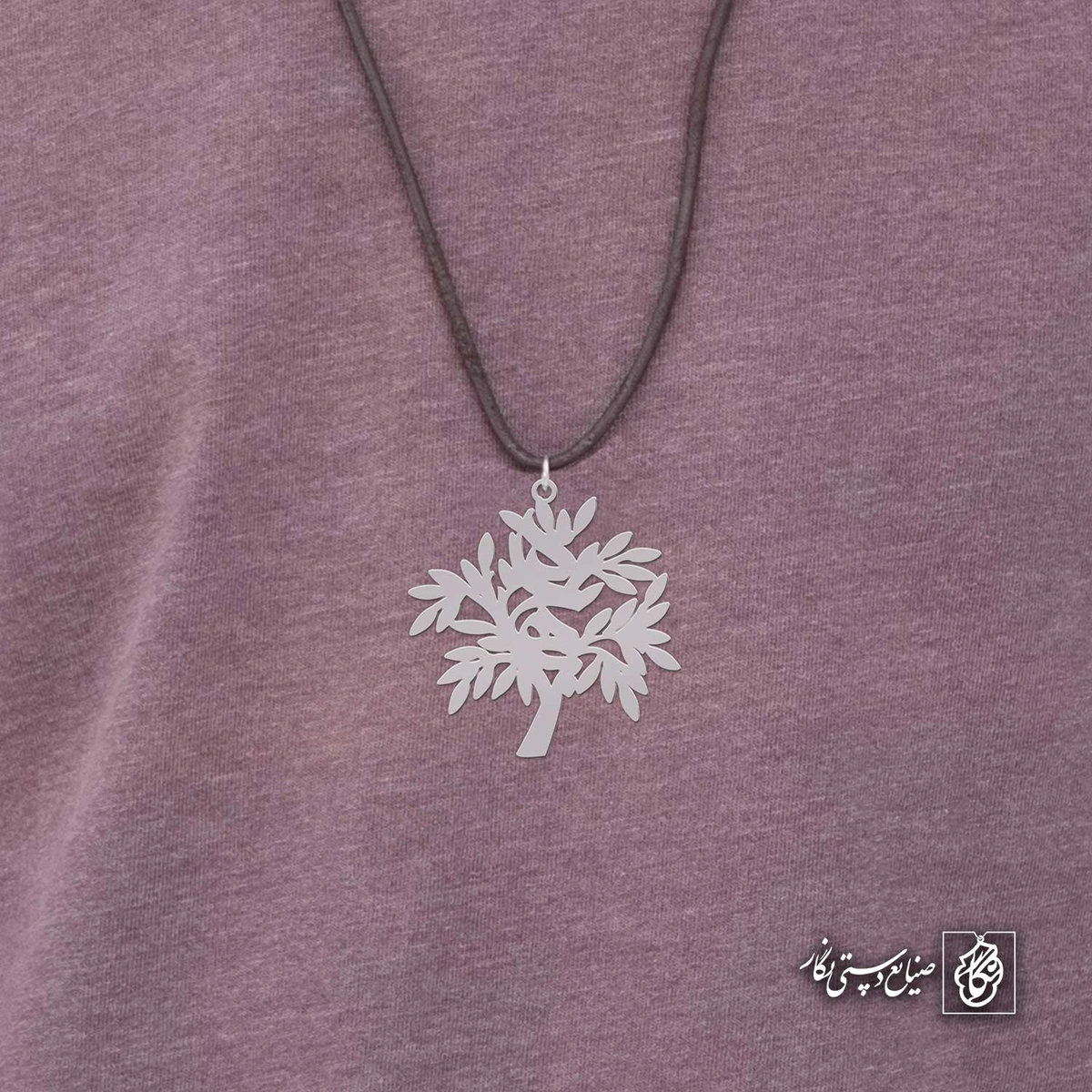 آویز اسم بهاره کد 4744