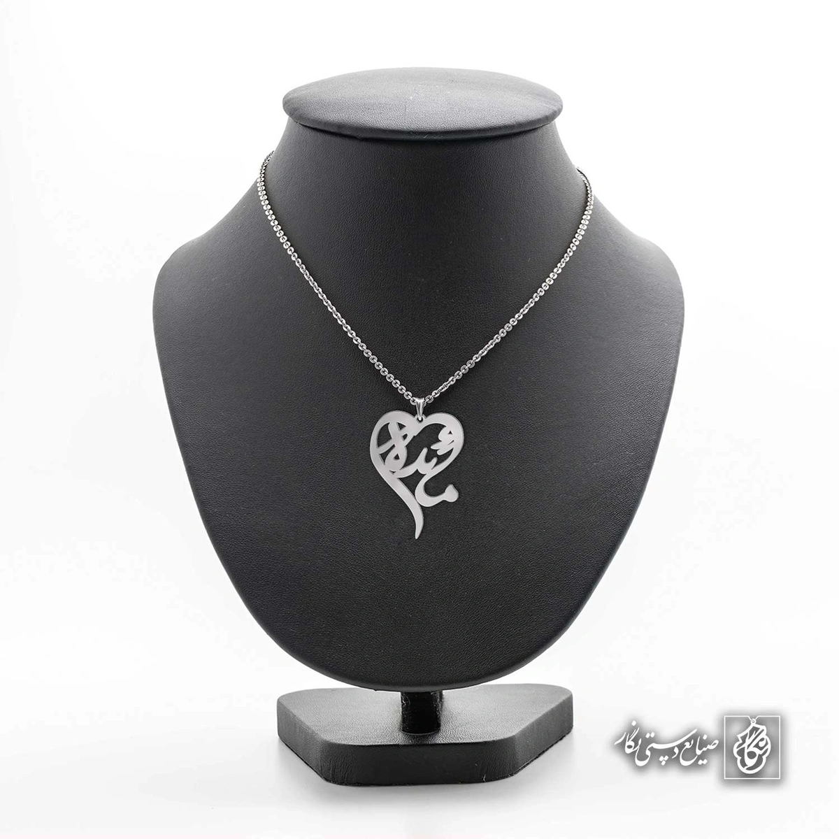 آویز اسم مائده کد 4852