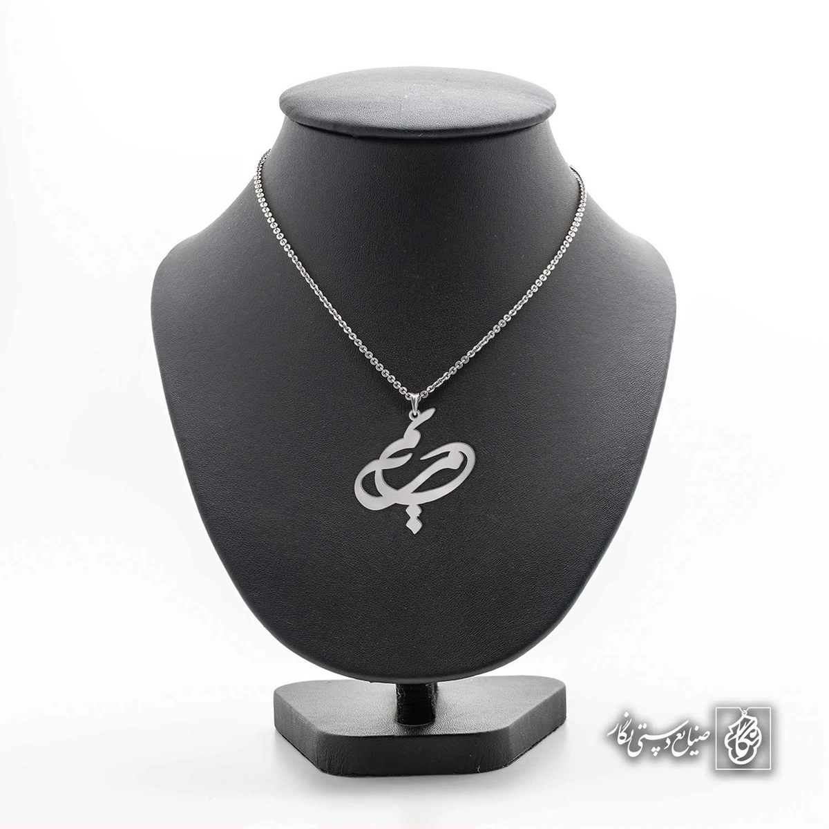 آویز اسم مریم کد 4864