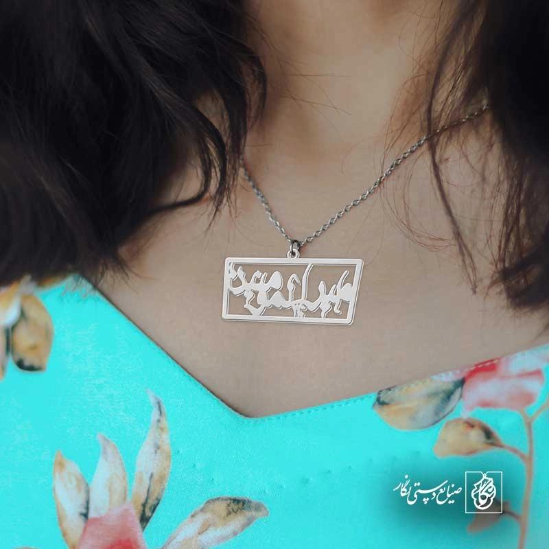 امیر المومنین