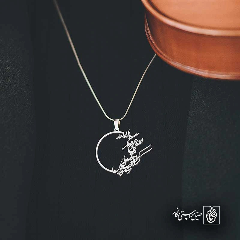 بالا بلند عشوه گر نقش باز من کوتاه کرد قصه زهد دراز من