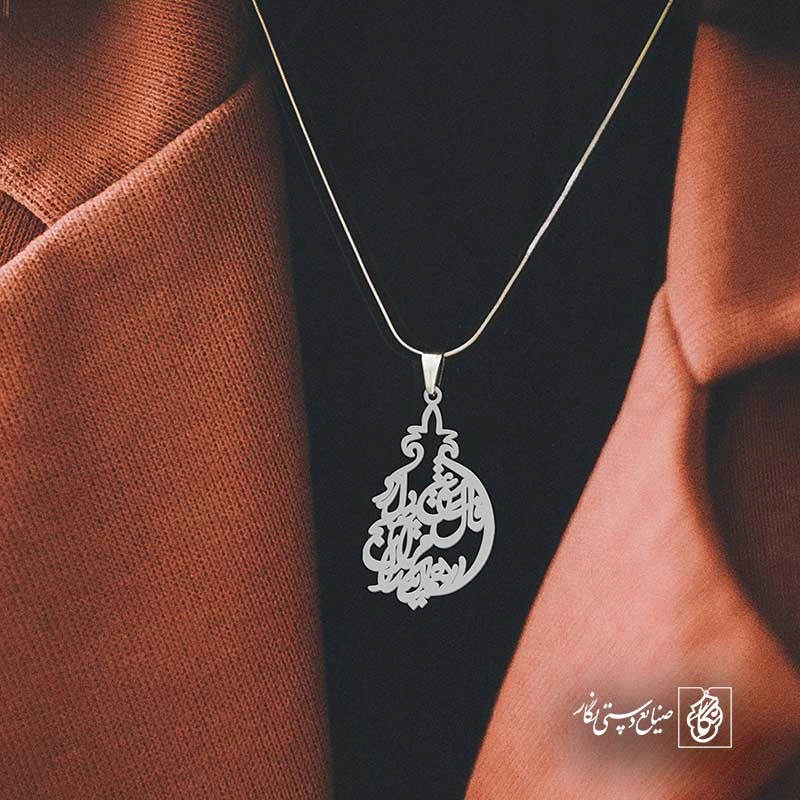 فال عشق به نام دل من خورد