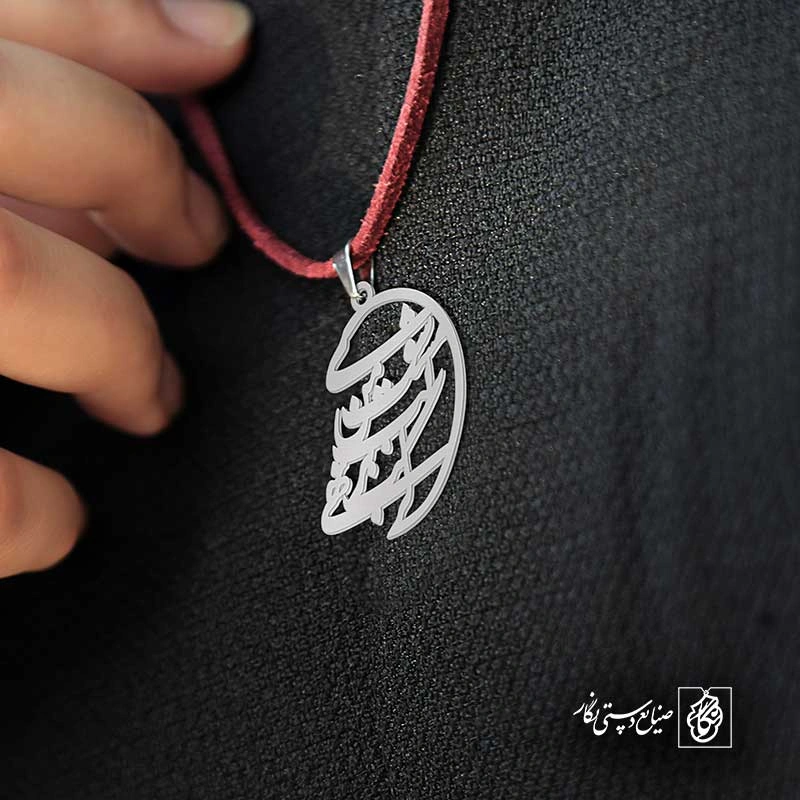 گر لب نهی بر لب من مست شوی