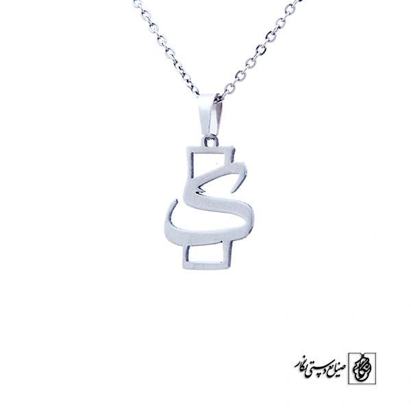 پلاک کاف کد 23