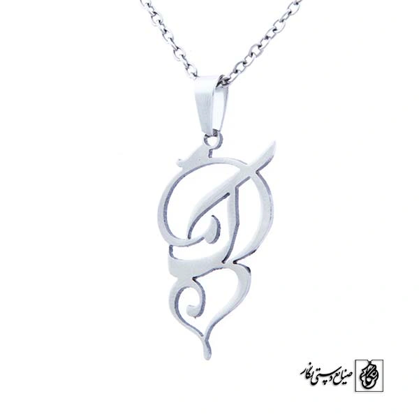 پلاک نون کد 29