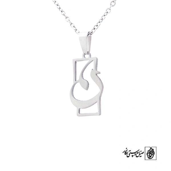 پلاک نون کد 30