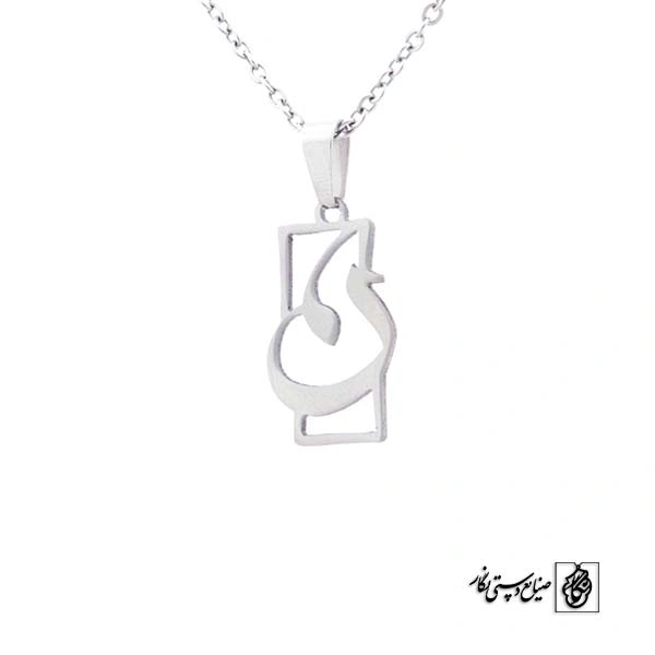 پلاک نون کد 30