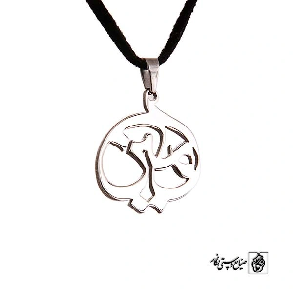 پلاک طرح اسم عمومی امین