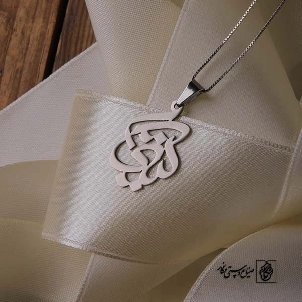 پلاک اسم گیتی کد 62