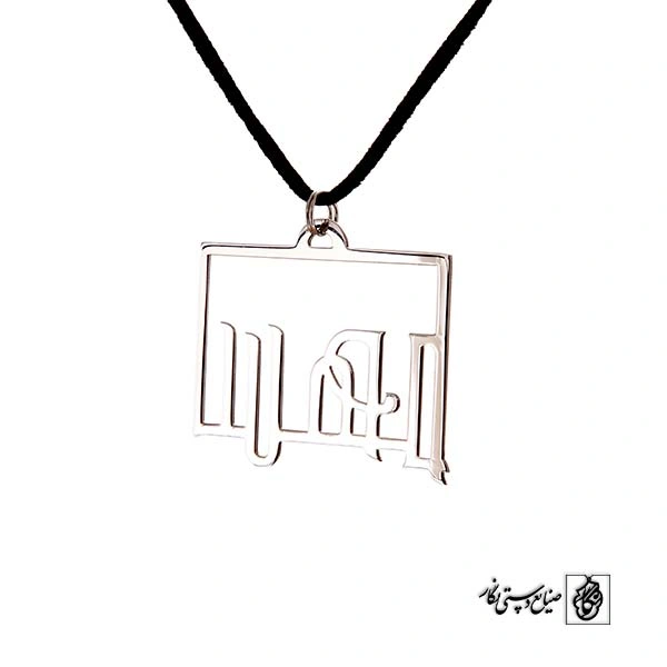 پلاک اسم مهسا کد 80