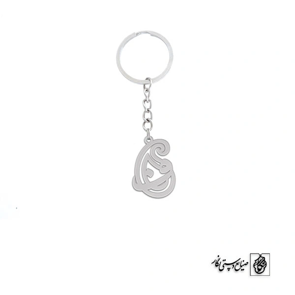 جاسوئیچی حرف ف کد 10