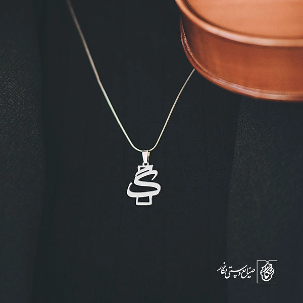 پلاک گاف کد 13