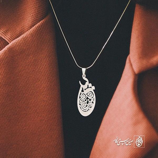 پلاک اسم لیلی کد 73