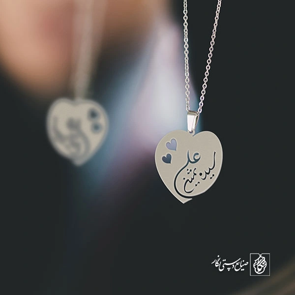 پلاک اسم علی سیده سمین کد 10006