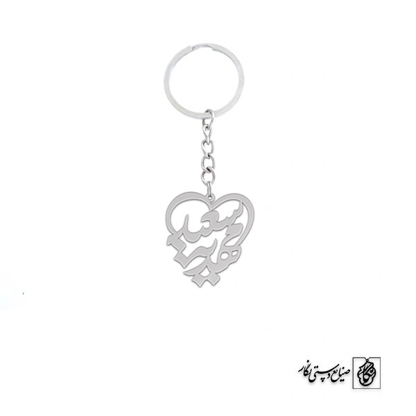 جاسوئیچی اسم سعید مهدیه کد 100052