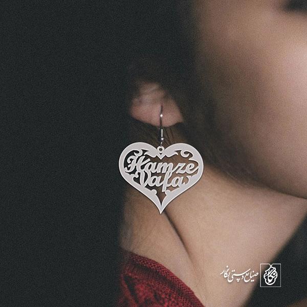 گوشواره اسم مجتبی زینب کد 10057