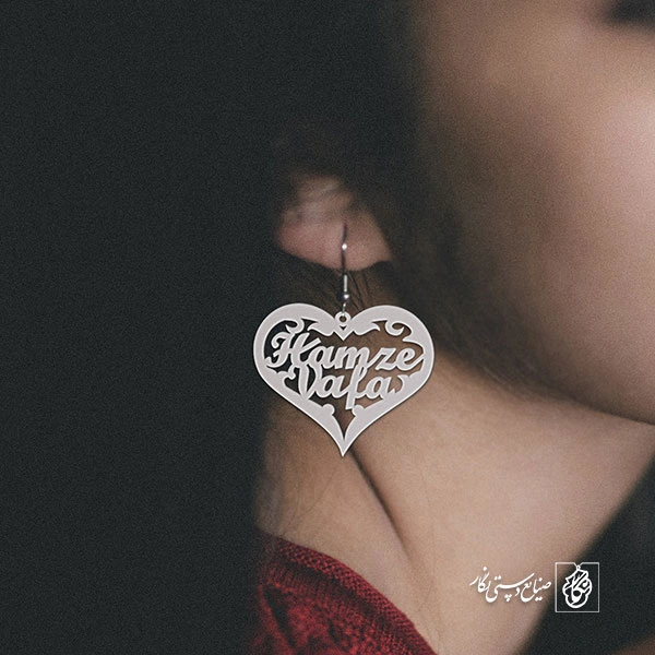 گوشواره اسم مجتبی زینب کد 10057