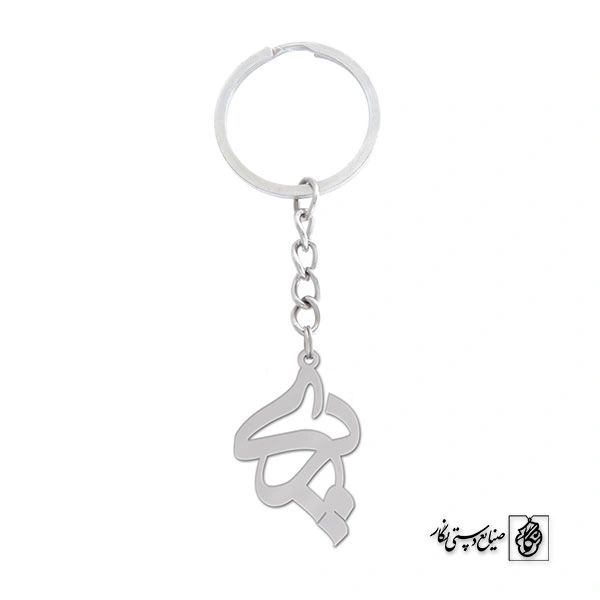 جاسوئیچی اسم پری کد 1009