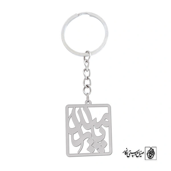 جاسوئیچی اسم پارمیدا کد 1023