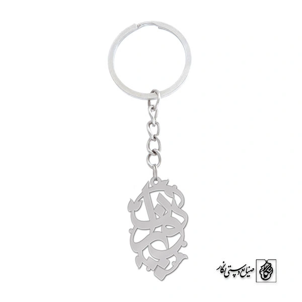 جاسوئیچی اسم پوران کد 1035