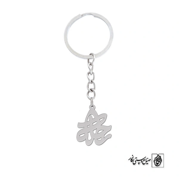 جاسوئیچی اسم راحله کد 1040