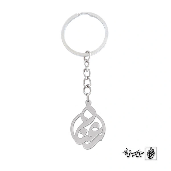 جاسوئیچی اسم رعنا کد 1042